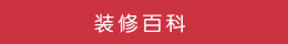 工商代理 工商代理